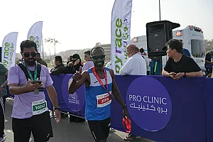 سباق الجاكرندا
