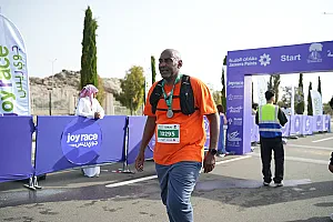سباق الجاكرندا