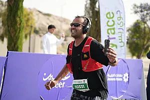 سباق الجاكرندا
