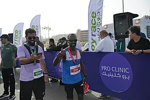 سباق الجاكرندا
