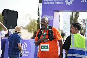 سباق الجاكرندا