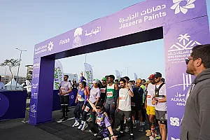 سباق الجاكرندا