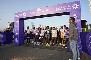 سباق الجاكرندا