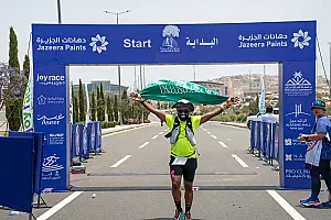 سباق الجاكرندا