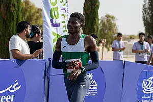 سباق الجاكرندا