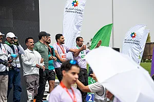 سباق الجاكرندا