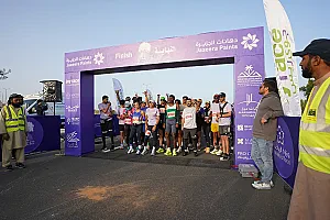 سباق الجاكرندا