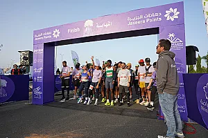 سباق الجاكرندا