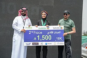 سباق الجاكرندا