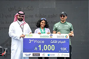 سباق الجاكرندا