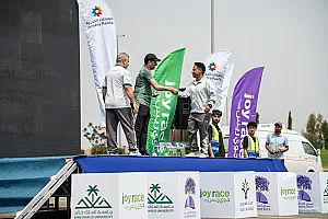 سباق الجاكرندا
