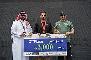 سباق الجاكرندا