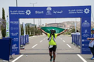 سباق الجاكرندا