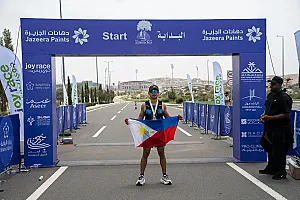 سباق الجاكرندا