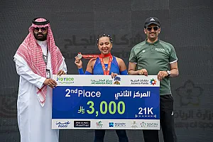 سباق الجاكرندا