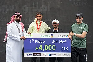سباق الجاكرندا