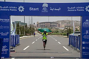 سباق الجاكرندا