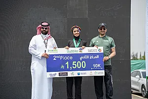 سباق الجاكرندا