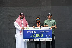 سباق الجاكرندا