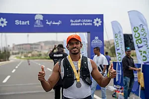 سباق الجاكرندا