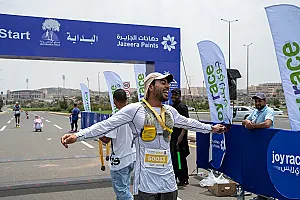 سباق الجاكرندا