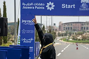 سباق الجاكرندا
