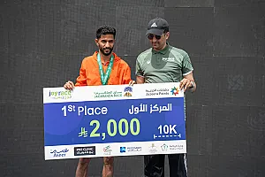 سباق الجاكرندا