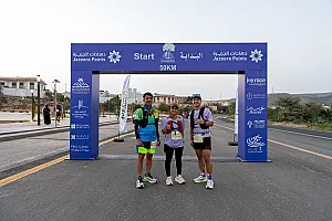 سباق الجاكرندا