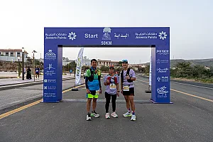 سباق الجاكرندا