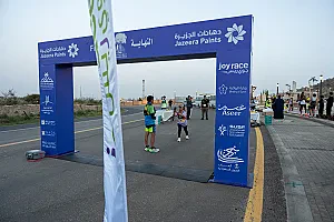 سباق الجاكرندا