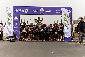 سباق الجاكرندا
