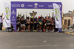 سباق الجاكرندا