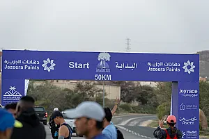 سباق الجاكرندا