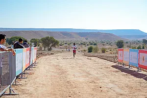 سباق الجيو بارك