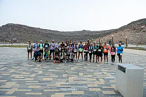 سباق الجاكرندا