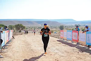 سباق الجيو بارك