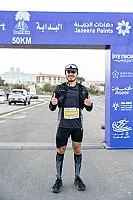 سباق الجاكرندا
