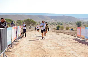 سباق الجيو بارك