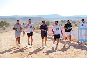 سباق الجيو بارك