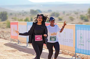 سباق الجيو بارك