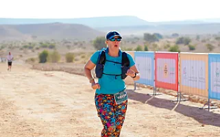 سباق الجيو بارك