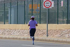سباق الجاكرندا