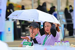 سباق الجاكرندا