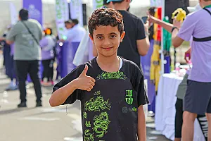 سباق الجاكرندا