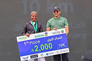 سباق الجاكرندا