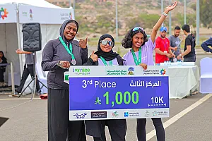 سباق الجاكرندا