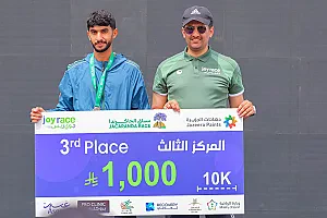 سباق الجاكرندا