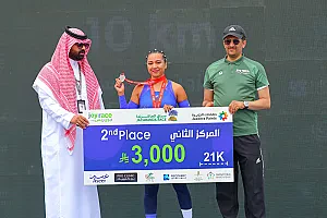 سباق الجاكرندا
