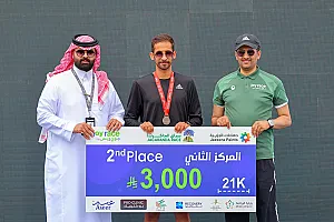 سباق الجاكرندا