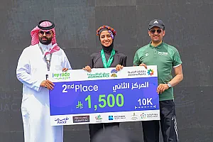 سباق الجاكرندا